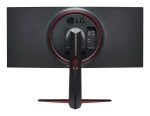 Monitor LG 34" 34WQ650-W.AEU, Diagonal (inch): 34, Diagonal (cm): 86, - imagine 5