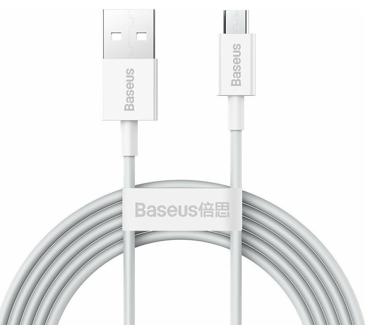 overlay_d5f5beea01fc224fa90c9c4e808daaa2.jpg Cablu alimentare si date Baseus Superior, Fast Charging Data Cable - imagine 1