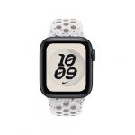 Apple Watch 40mm Veiled Grey Nike Sport Band - S/M - imagine 3