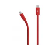 Beats 240W USB-C to USB-C Braided Cable (3 m) - - imagine 2