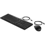 Kit tastatura si mouse HP 255, cu fir, negru - imagine 2