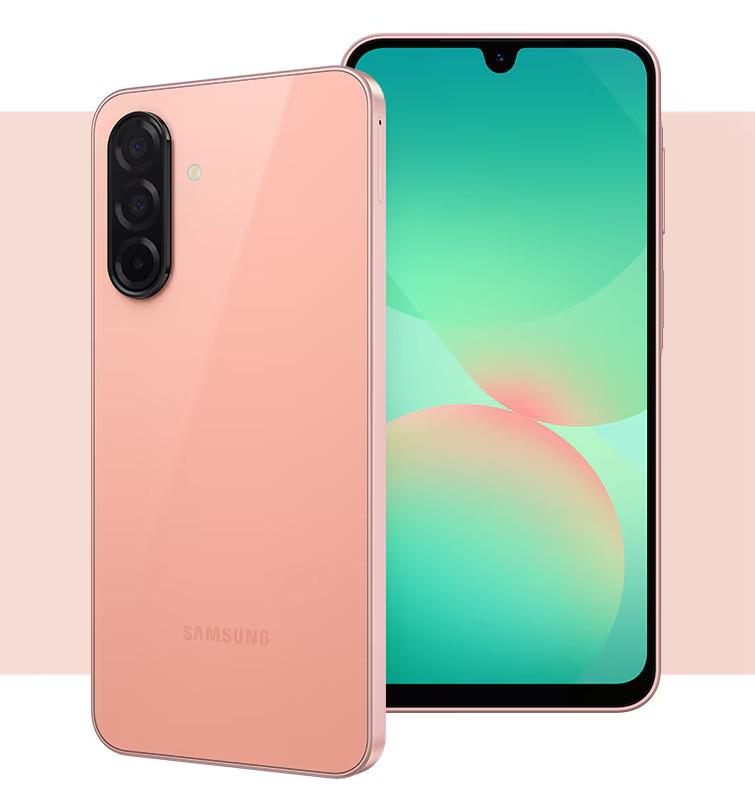 overlay_db598bd5e68a746dcd77d9217a3f1c8f.jpeg Samsung A26 5G A266 6.7" 6GB 128GB DualSIM Peach Pink - imagine 1