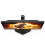 Monitor AOC 27" Q27G4X - imagine 4