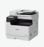 CANON IR2425 II A3 MONO LASER MFP, Format: A3, Functii: - imagine 2