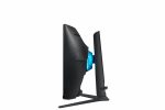 Monitor Samsung 32" LS32BG750NPXEN, Curvature: 1000R, Diagonal (inch): 32, Diagonal - imagine 21