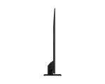 Televizor Smart QLED SAMSUNG 85Q70D, 214 cm, UHD 4K, HDR, - imagine 4