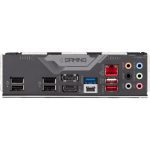 Placa de baza Gigabyte B760 GAMING X, Socket 1700, DDR5, - imagine 4