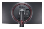 Monitor LG 34" 34GN850P-B.AEU - imagine 7