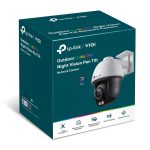 "TP-Link Camera IR de supraveghere Pan/Tilt  pentru exterior VIGIVIGI - imagine 4
