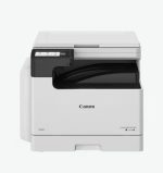 CANON IR2425 II A3 MONO LASER MFP, Format: A3, Functii:
