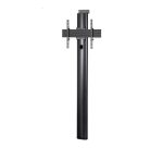 Stand perete B-Tech 39-75" 70kg 2m, negru