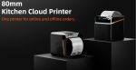 SUNMI Kitchen Cloud Printer 80mm EN (USB, LAN, EU Adapter) - imagine 2