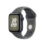 Apple Watch 40mm Cargo Khaki Nike Sport Band - S/M - imagine 2