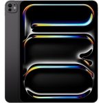 Apple 11-inch iPad Pro (M5) Wi-Fi 1TB with Nano-texture Glass