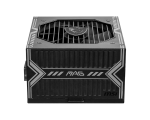 Sursa MSI MAG A750BN PCIE5, 80+ Bronze, 750W - imagine 2