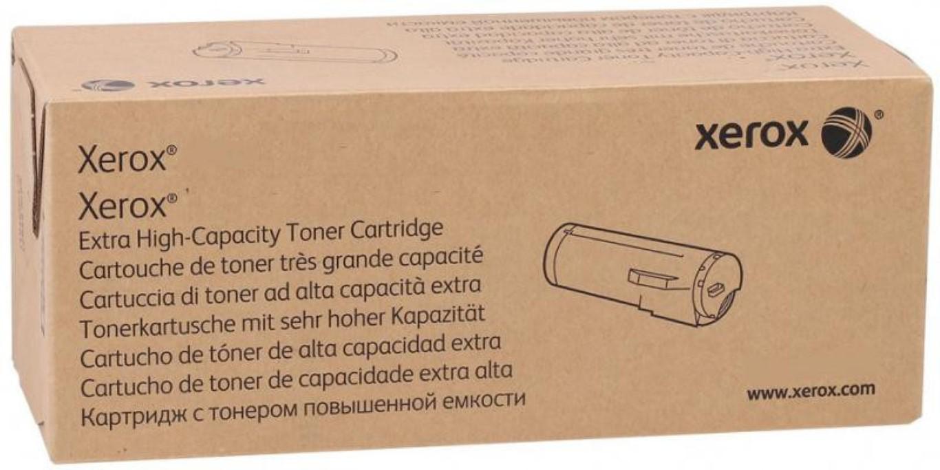 overlay_e9d23a58e16e502749c8d175f3012f24.jpg Toner Xerox 006R04381 20 k Black compatibil cu Xerox B310/ - imagine 1