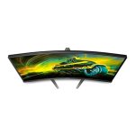 Monitor Philips 27" 27M1C5500VL/00 - imagine 7