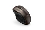 Mouse Genius NX-8200S 1200 DPi, maro - imagine 2