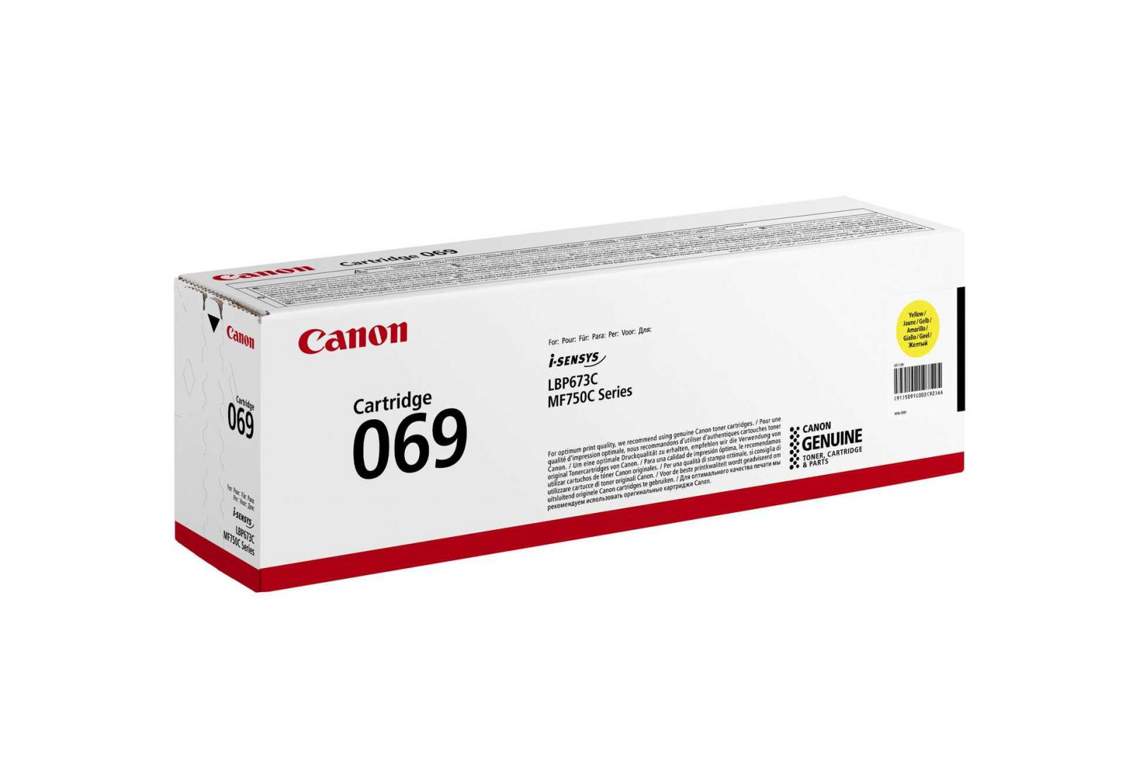 overlay_eebca6e41adab5ff60cb4059e798a3d1.jpg Toner Canon CRG069Y, Yellow - imagine 1