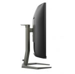 Monitor Philips 31.2" 32M1C5200W/00, Curvature: 1500R, Diagonal (inch): 31.2, Diagonal - imagine 5