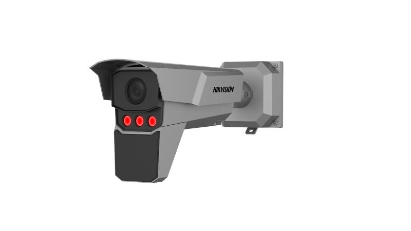 overlay_f1085f03509375a6f71d21ebb8a16d7f.png Camera de supraveghere IP Bullet Radar-Assisted ANPR 4MP Hikvision IDS- - imagine 1