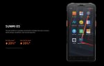 SUNMI MOBILE T8911 L2H - Handheld Wireless Terminal, Android 11, - imagine 4