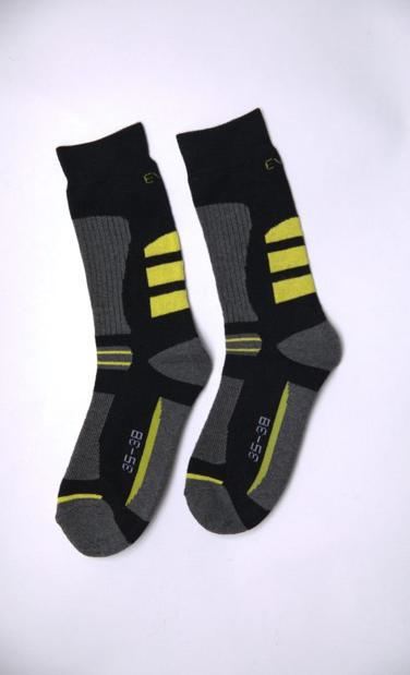 overlay_f4f6143830935c77461a7fecb5637629.jpg SOSETE UNISEX TREKKING EVERHILL TERMAL CONFORT 35-38 - imagine 1