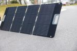 Panou solar portabil EZVIZ PSP200, Conector MC4, Bransament Monofazat, monocristalin, - imagine 2