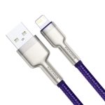 CABLU alimentare si date Baseus Cafule Metal, Fast Charging Data - imagine 2
