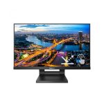 Monitor Philips 23.8" 242B1TC/00 - imagine 2