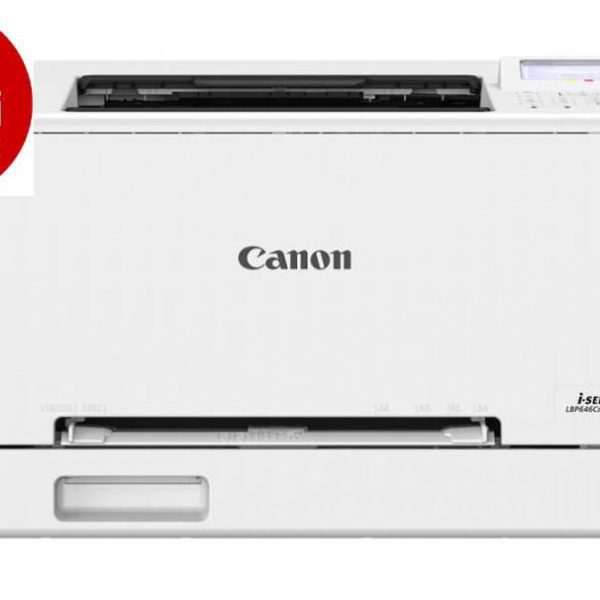 CANON LBP646Cdw COLOUR LASER PRINTER, Format A4, Functii: Imprimare, Viteza