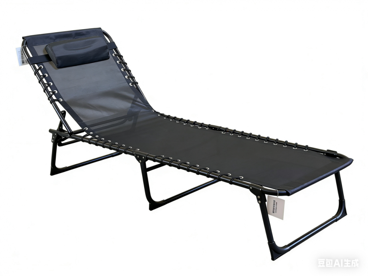 overlay_fd042d394d702bb10987d7f19141933f.PNG HEINNER SEZLONG REGLABIL 189*58*30CM, Black - imagine 1