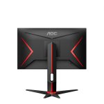 Monitor AOC 23.8" Q24G2A/BK - imagine 8