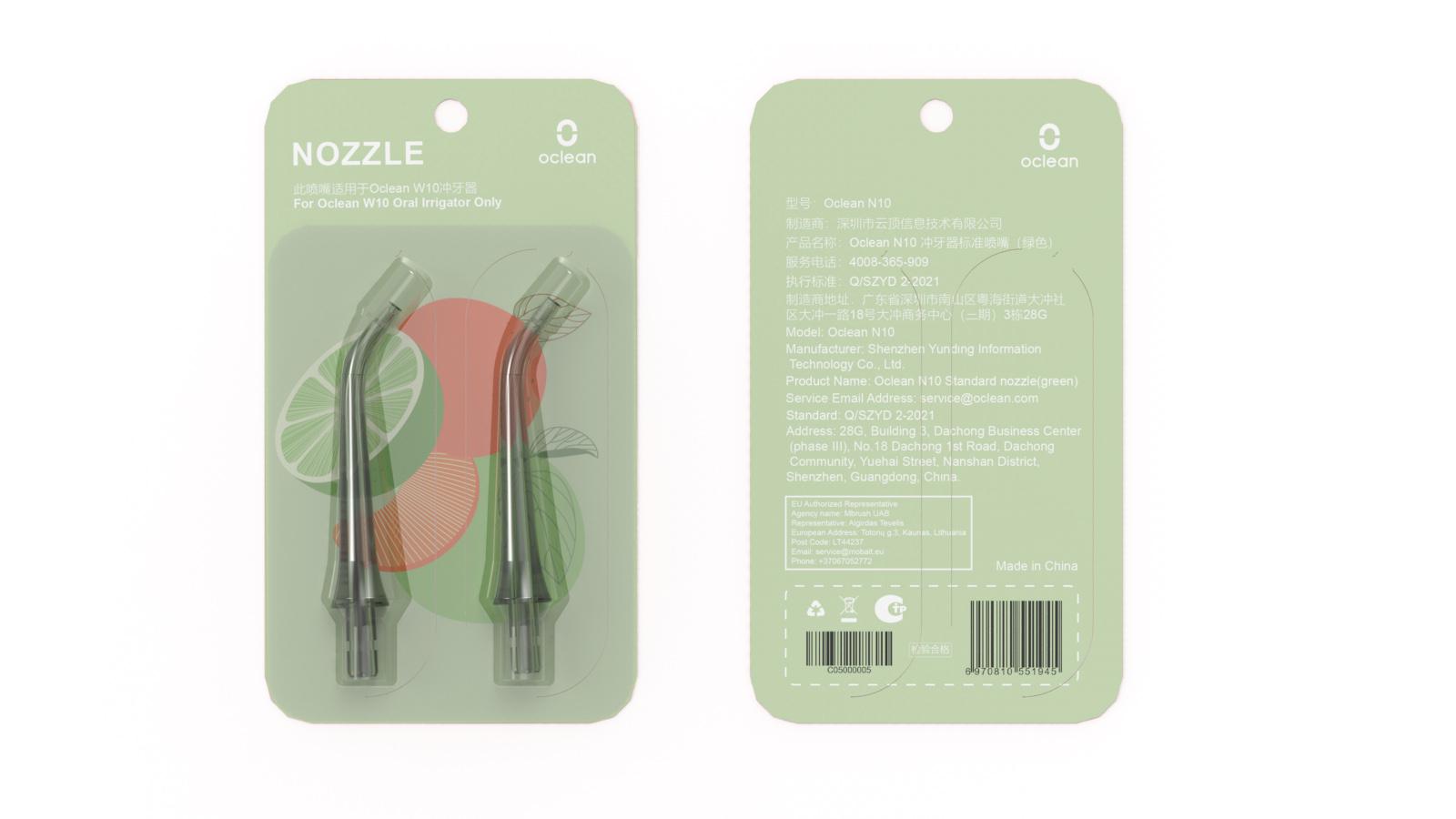 overlay_fe3ba052dbf72a647d6fc9fd8960231c.jpg Duza pentru irigator bucal Oclean W10 - imagine 1