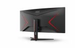 Monitor AOC 34" CU34G2XE/BK - imagine 8
